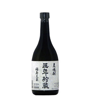 福寿天泉　三年貯蔵