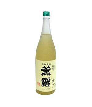 薫露