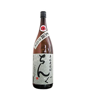 ちんぐ黒麹仕込み