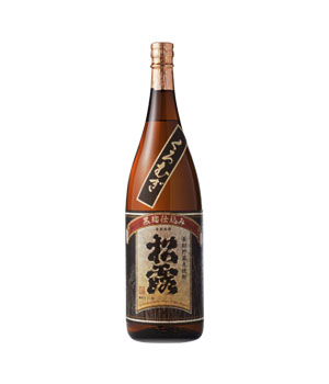 くろむぎ松露