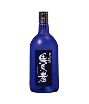 異風者