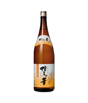 博多の華