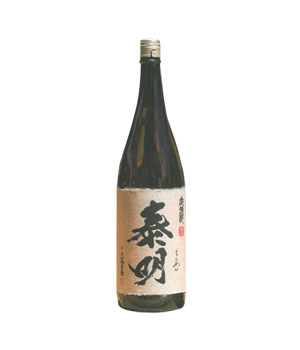 泰明