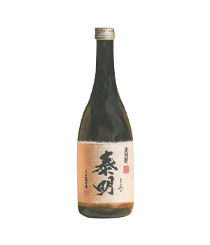 泰明