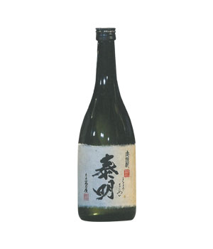 特蒸泰明