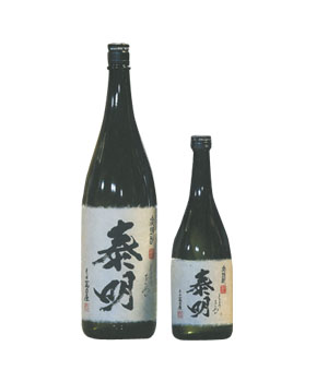 特蒸泰明