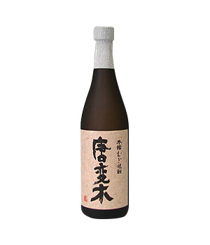 唐変木