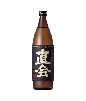 直会