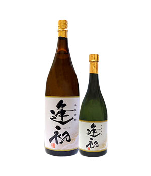 逢初