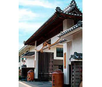 雲海酒造株式会社