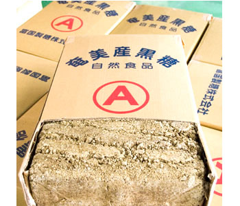 奄美大島酒造株式会社
