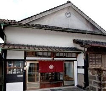 株式会社堤酒造