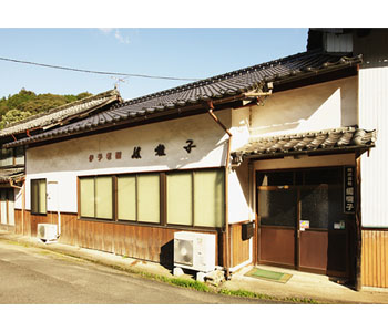 株式会社媛囃子