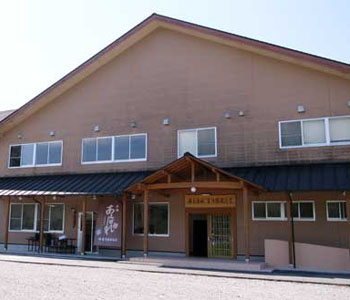 株式会社富乃露酒造店