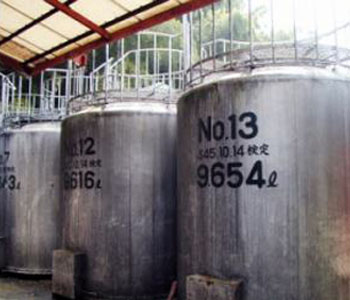 球磨焼酎株式会社