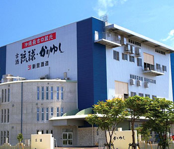 合名会社新里酒造
