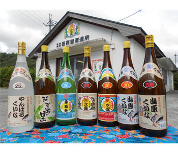 合名会社田嘉里酒造所
