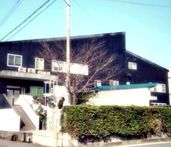 佐藤酒造有限会社