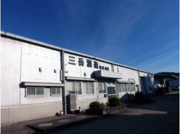 三岳酒造株式会社