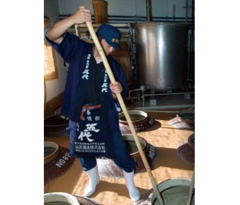 山元酒造株式会社