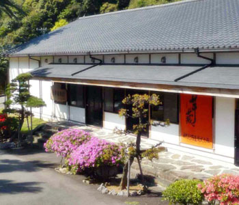 種子島酒造株式会社