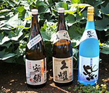 種子島酒造株式会社