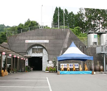 神楽酒造株式会社