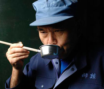 酔鯨酒造株式会社