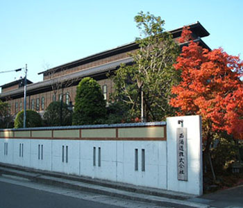 西酒造株式会社