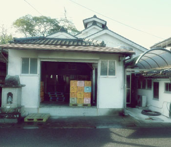 大山酒造合名会社