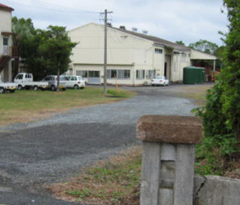 知覧醸造株式会社