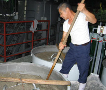 知覧醸造株式会社