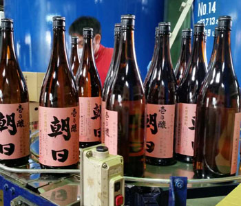 朝日酒造株式会社