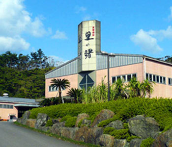 町田酒造株式会社