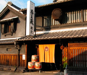 白扇酒造株式会社