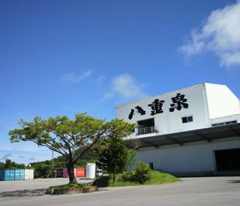 有限会社八重泉酒造