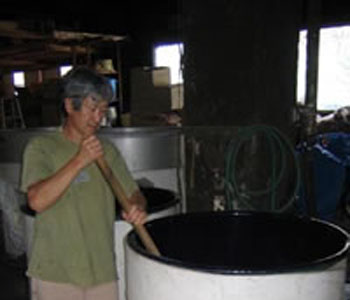八丈島酒造合名会社