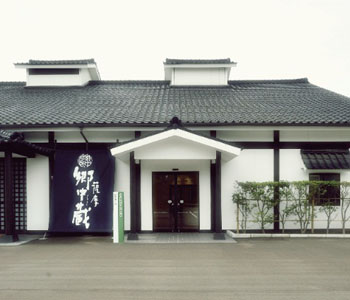 本坊酒造株式会社