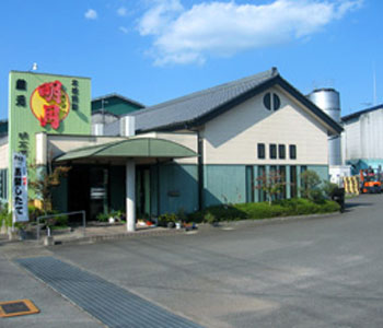 明石酒造株式会社