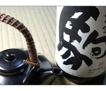 柳田酒造合名会社