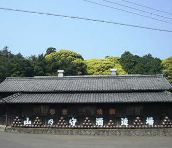 有限会社山の守酒造場