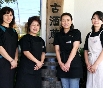 有限会社神村酒造