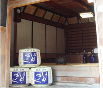 有限会社仙頭酒造場