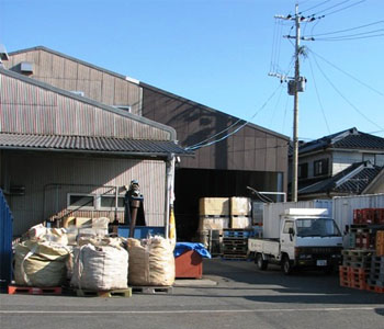 有限会社大山甚七商店