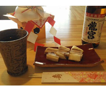 有限会社富田酒造場
